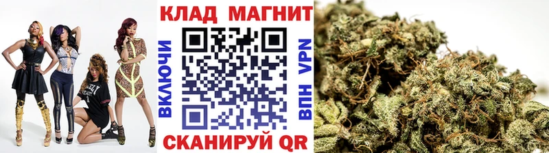 ТГК Нерюнгри