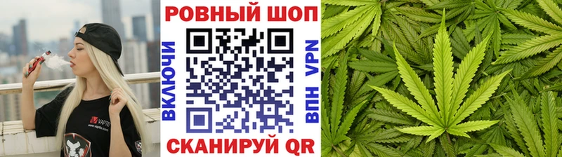 Цена Нерюнгри блэк спрут зеркало Мефедрон Канабис COCAIN АМФ