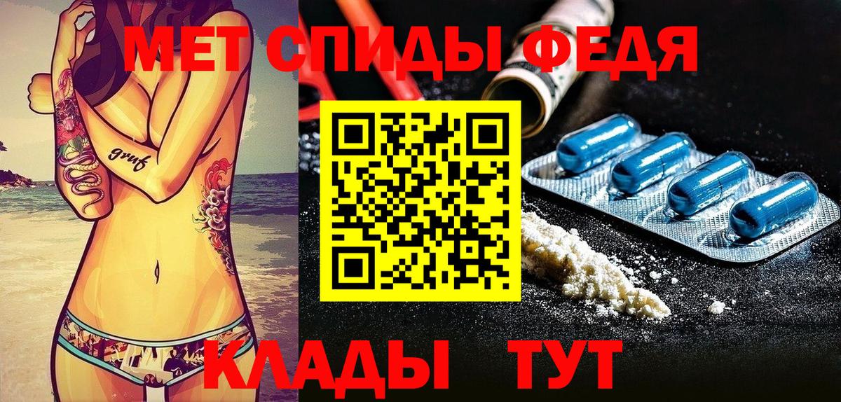 БУТИРАТ Нерюнгри