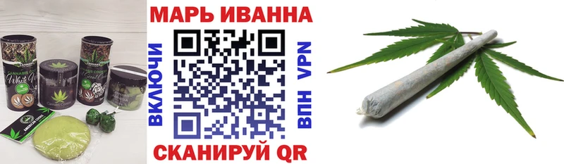 Печенье с ТГК конопля  наркотики  Нерюнгри 