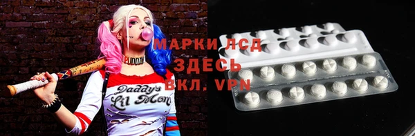 MDMA Медногорск