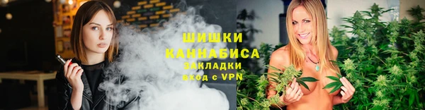 ALPHA-PVP Мегион