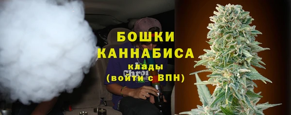 таблы Медвежьегорск