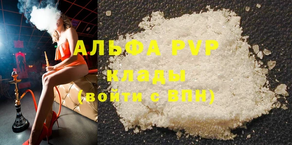 MDMA Медногорск