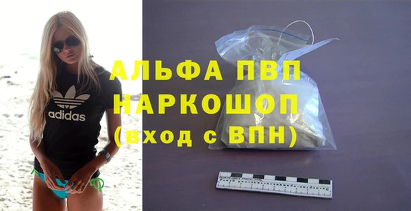 MDMA Медногорск
