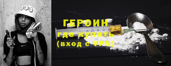 таблы Медвежьегорск