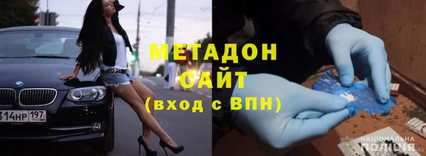 MDMA Медногорск