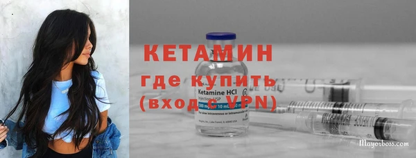2c-b Аксай