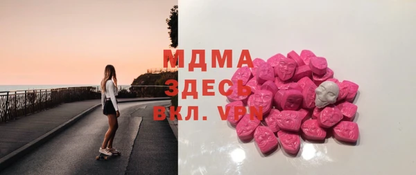таблы Медвежьегорск