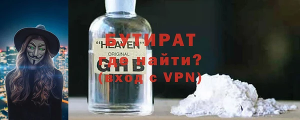 MDMA Медногорск