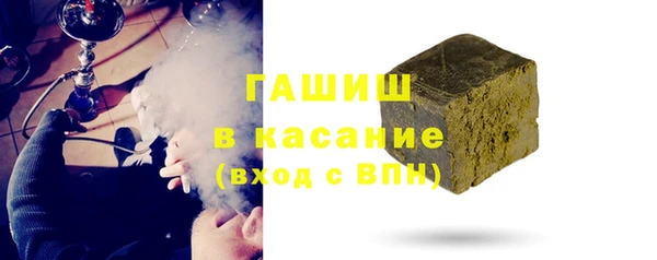 таблы Медвежьегорск