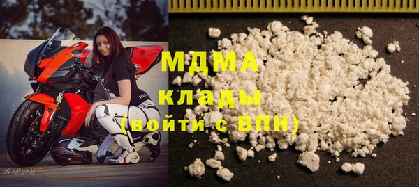 таблы Медвежьегорск
