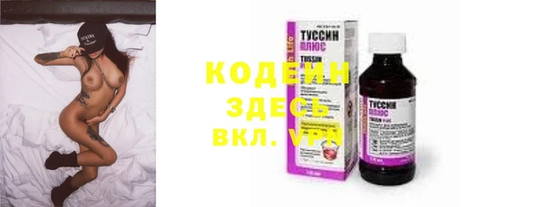MDMA Медногорск