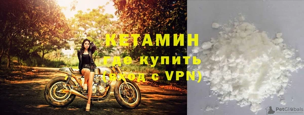 таблы Медвежьегорск