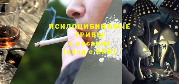 таблы Медвежьегорск
