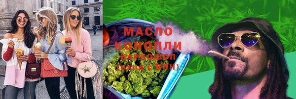 ALPHA-PVP Мегион