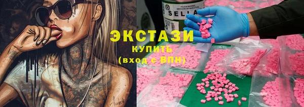 таблы Медвежьегорск