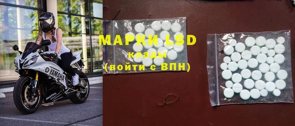 MDMA Медногорск