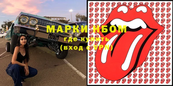 таблы Медвежьегорск