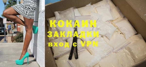 ALPHA-PVP Мегион