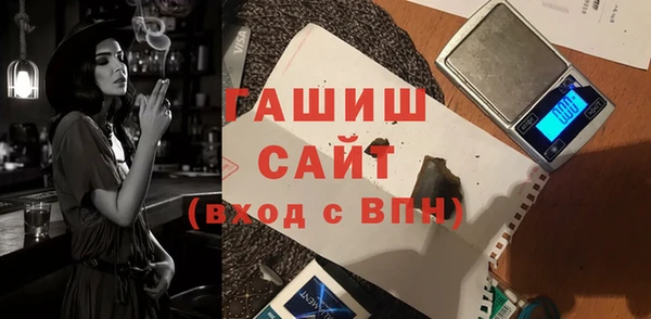 таблы Медвежьегорск