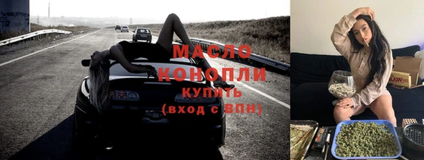 таблы Медвежьегорск