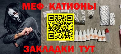 ПСИЛОЦИБИНОВЫЕ ГРИБЫ Кимры