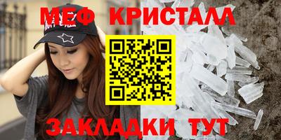 ПСИЛОЦИБИНОВЫЕ ГРИБЫ Кимры