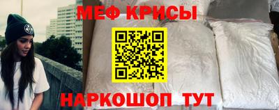 МДПВ Кингисепп
