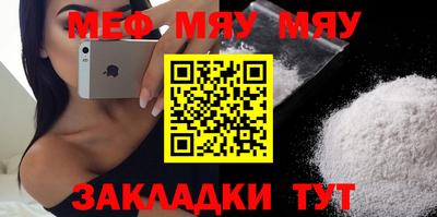 герыч Апрелевка