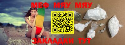 МДПВ Кингисепп