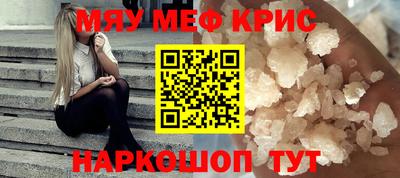 МДПВ Кингисепп