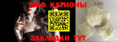 МДПВ Кингисепп