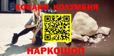 ПСИЛОЦИБИНОВЫЕ ГРИБЫ Кимры