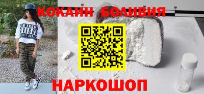 mix Краснокаменск