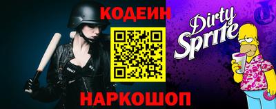 ПСИЛОЦИБИНОВЫЕ ГРИБЫ Кимры