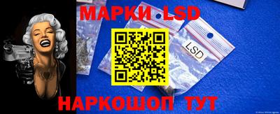 экстази Кинель