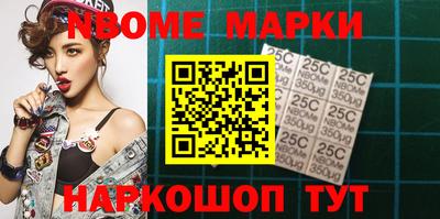 ПСИЛОЦИБИНОВЫЕ ГРИБЫ Кимры