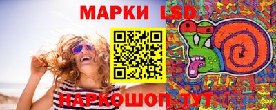 экстази Кинель