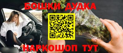 первитин Аргун