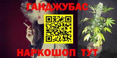 ПСИЛОЦИБИНОВЫЕ ГРИБЫ Кимры