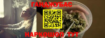 метадон Апшеронск