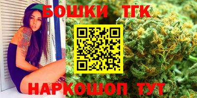экстази Кинель