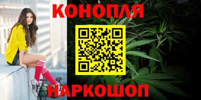 ПСИЛОЦИБИНОВЫЕ ГРИБЫ Кимры