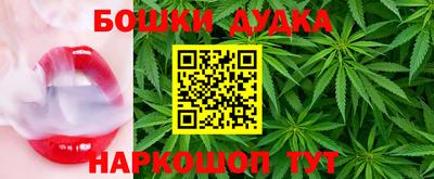 экстази Кинель