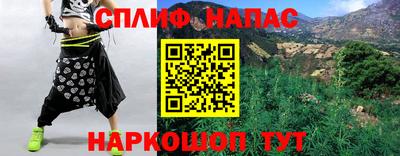 экстази Кинель