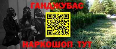 ПСИЛОЦИБИНОВЫЕ ГРИБЫ Кимры