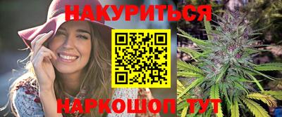 первитин Аргун