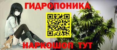 метадон Апшеронск