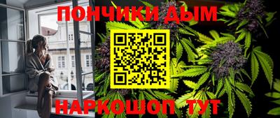 ПСИЛОЦИБИНОВЫЕ ГРИБЫ Кимры
